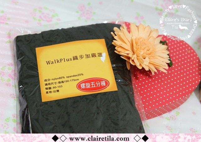 20251024-rp1kn 20251024-rp1kn