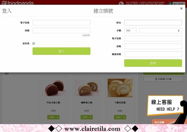 20251024-v07o6 20251024-v07o6