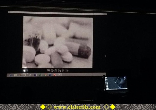 20251024-hmfch 20251024-hmfch