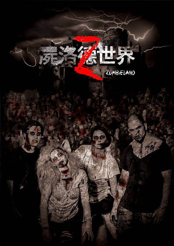 20251024-po8dc 20251024-po8dc