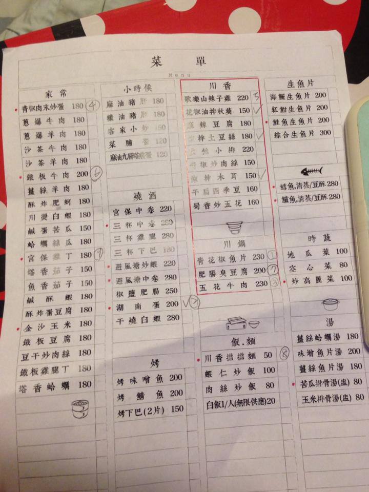 20251024-xnt5e 20251024-xnt5e