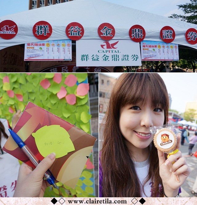 20251024-087ag 20251024-087ag