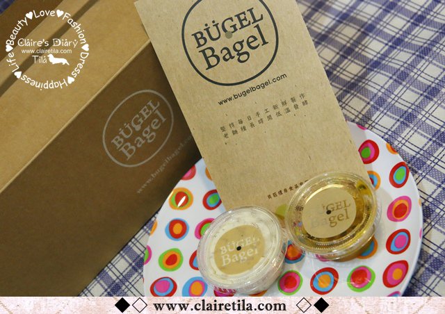 20251024-jc2e7 20251024-jc2e7