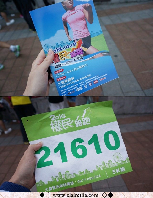 20251024-m3mpo 20251024-m3mpo