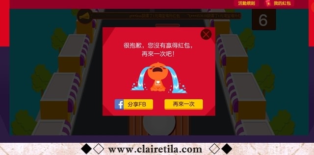 20251024-p5nhu 20251024-p5nhu