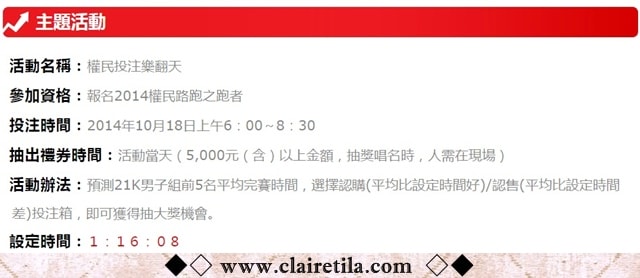 20251024-rdw7w 20251024-rdw7w