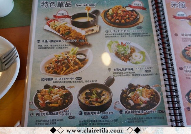 20251024-0lh70 20251024-0lh70