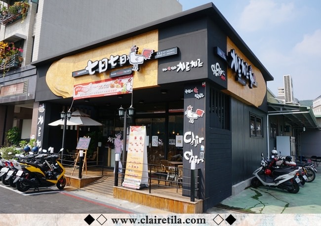 20251024-20fzl 20251024-20fzl