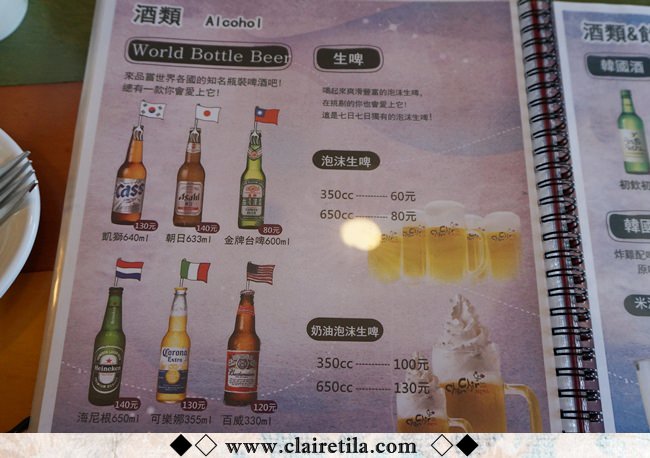 20251024-35ap2 20251024-35ap2