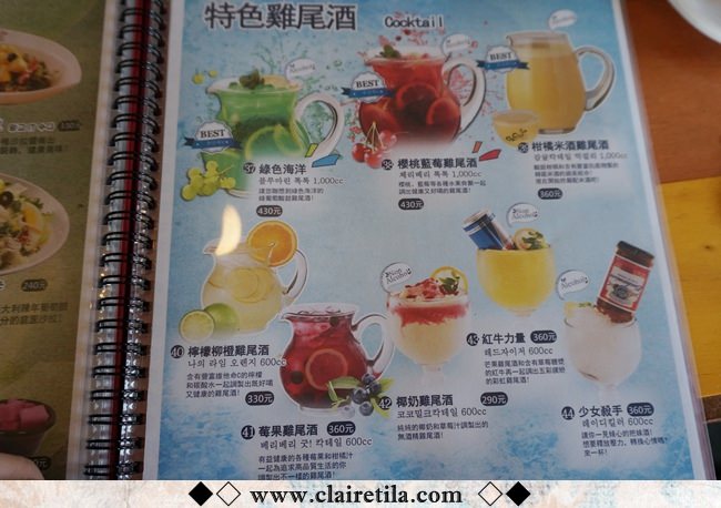 20251024-3romm 20251024-3romm