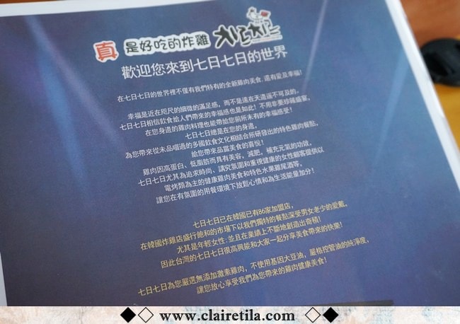 20251024-56u18 20251024-56u18