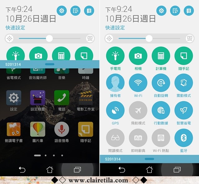 20251024-59bhd 20251024-59bhd