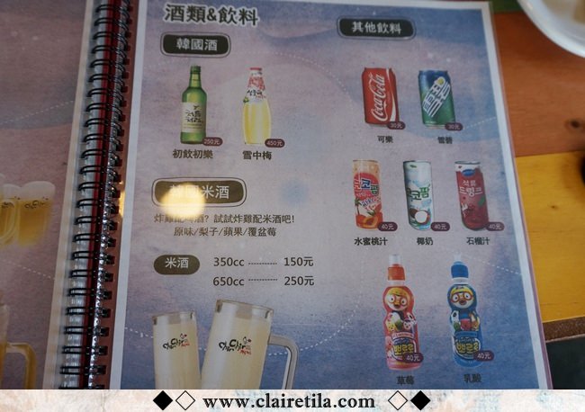 20251024-5u4q7 20251024-5u4q7