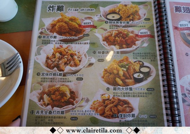 20251024-83th9 20251024-83th9