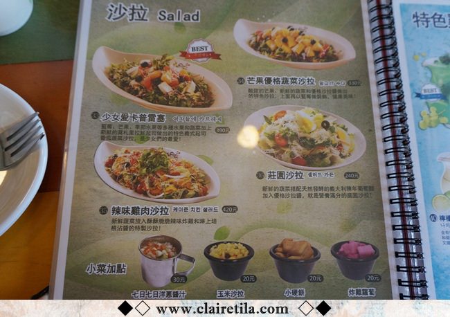 20251024-ii7xb 20251024-ii7xb