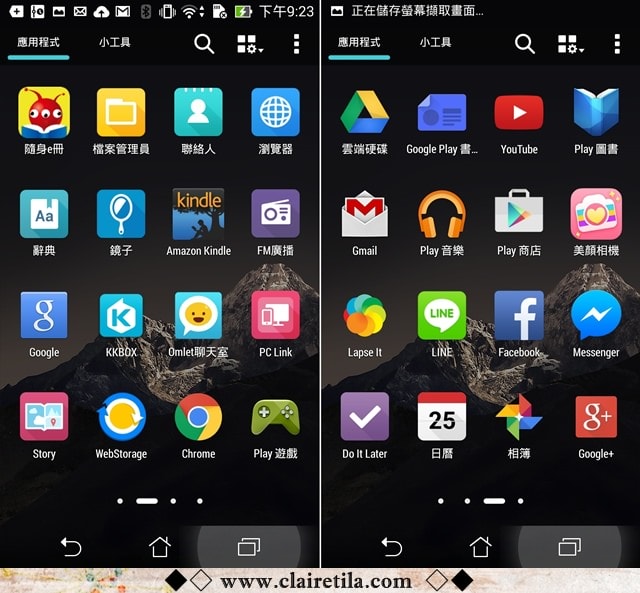 20251024-lgt95 20251024-lgt95