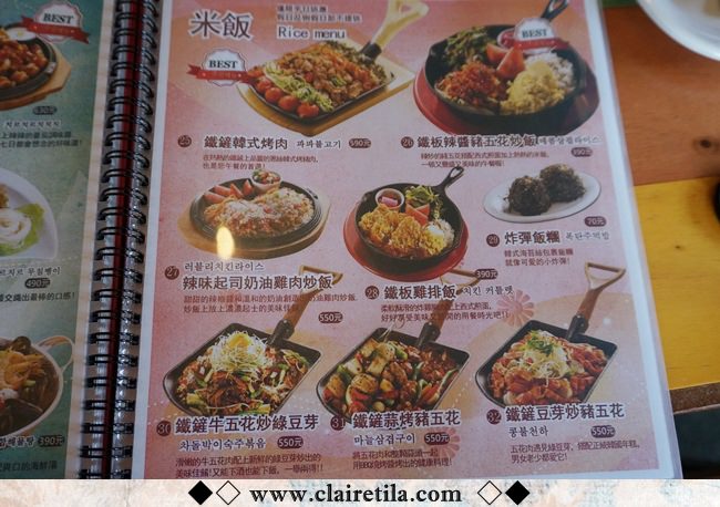 20251024-ntsuh 20251024-ntsuh