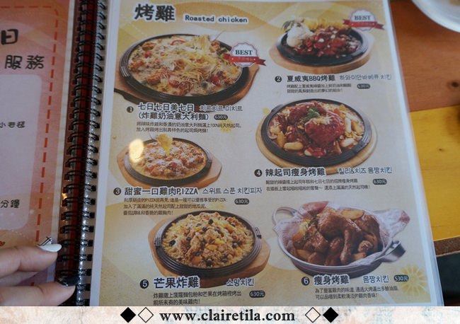 20251024-ror9w 20251024-ror9w