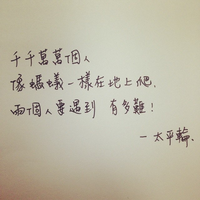 20251024-y7s79 20251024-y7s79