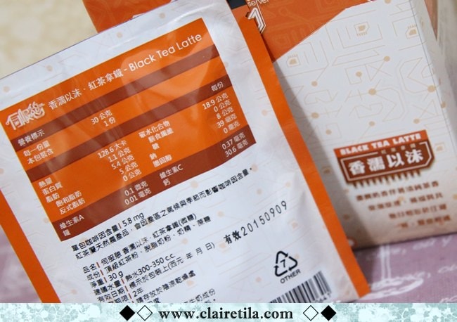 20251024-i7tug 20251024-i7tug