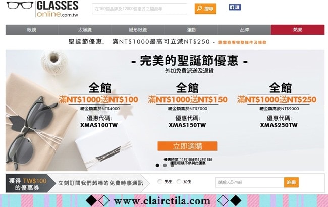 20251024-qlivl 20251024-qlivl