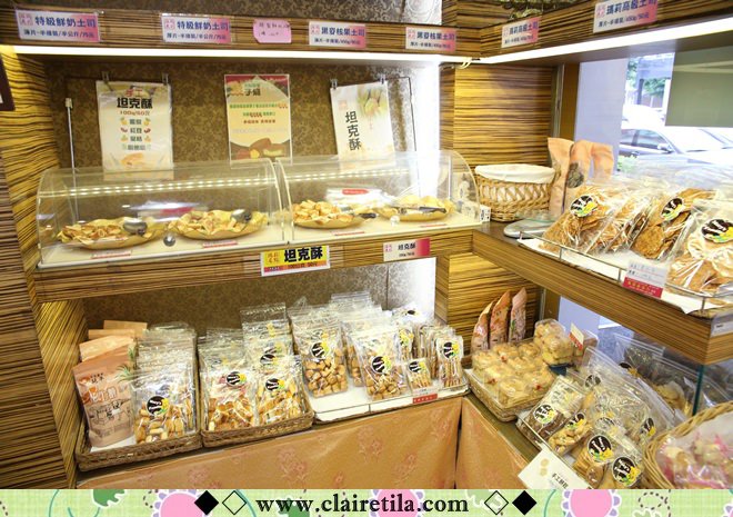 20251024-biplf 20251024-biplf