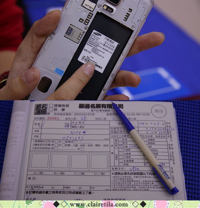 20251024-fby27 20251024-fby27