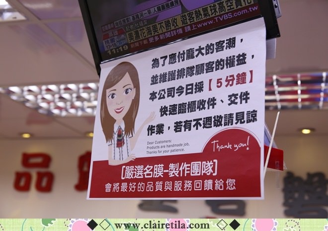 20251024-lc8rh 20251024-lc8rh