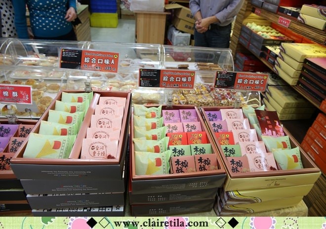 20251024-lnpfm 20251024-lnpfm