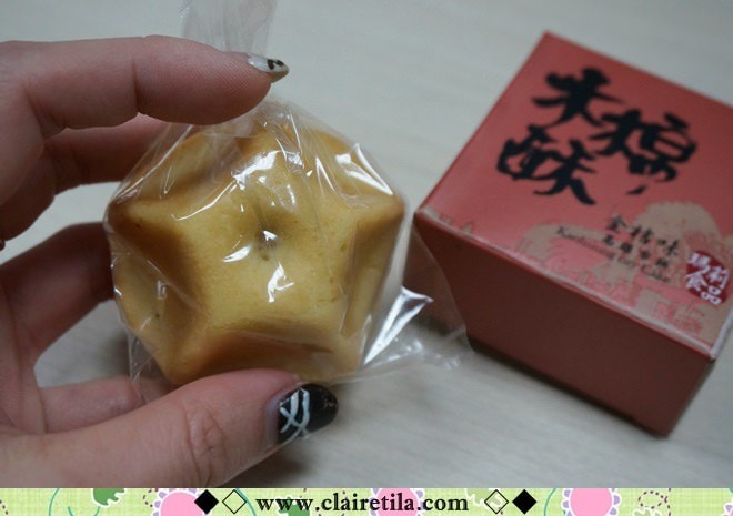 20251024-n6x7y 20251024-n6x7y