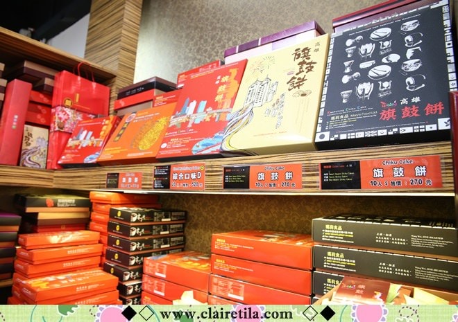 20251024-osw18 20251024-osw18