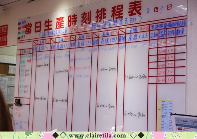 20251024-poten 20251024-poten