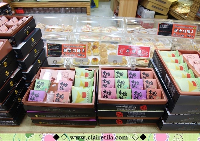 20251024-qty3a 20251024-qty3a