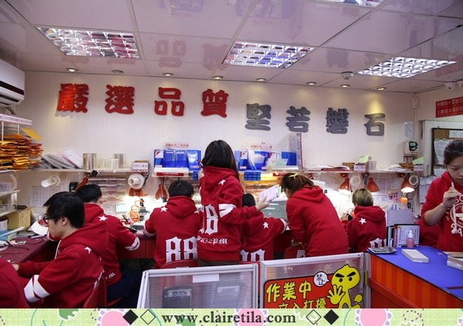 20251024-rvxhc 20251024-rvxhc