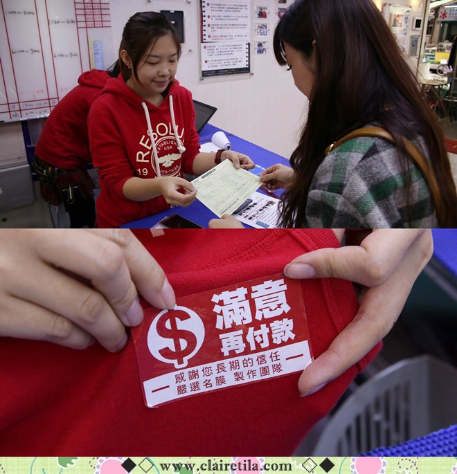 20251024-shty5 20251024-shty5