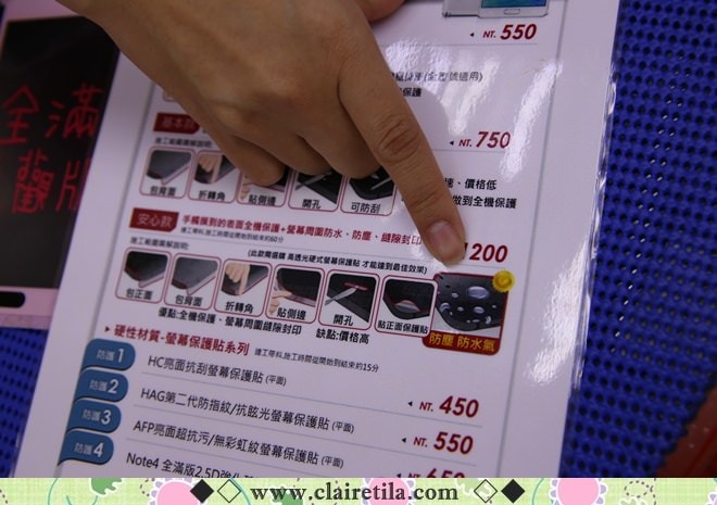 20251024-tlm89 20251024-tlm89