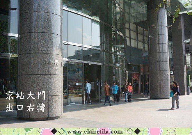 20251024-wnnsa 20251024-wnnsa