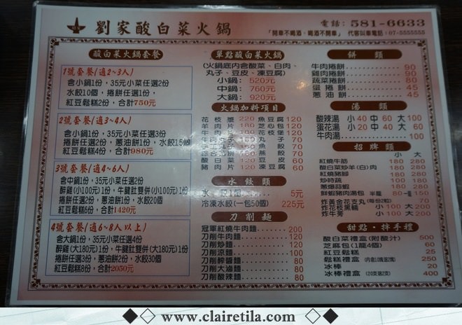 20251024-11ngk 20251024-11ngk