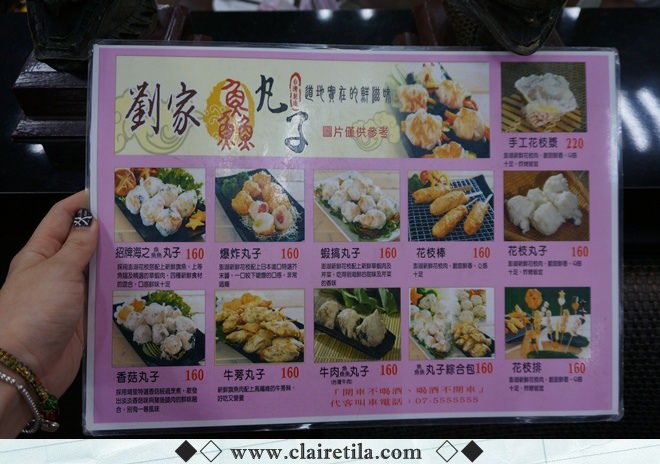 20251024-36lix 20251024-36lix