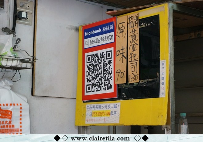 20251024-3xwk1 20251024-3xwk1