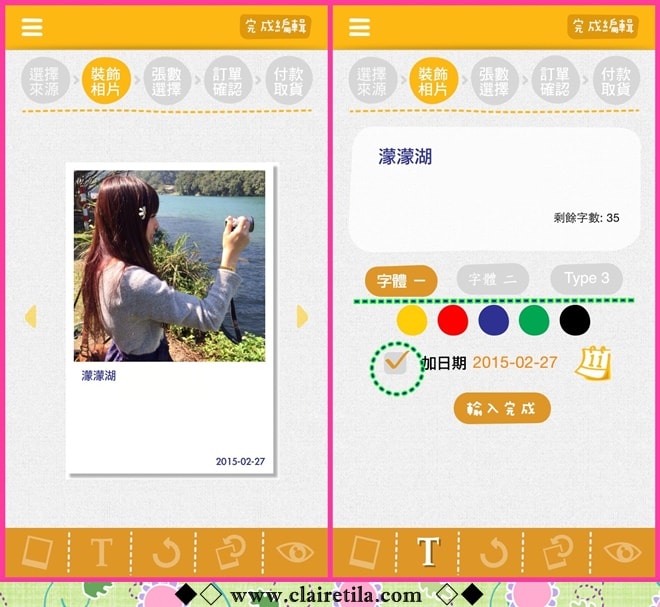 20251024-53n0v 20251024-53n0v