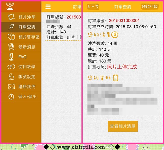 20251024-53tw4 20251024-53tw4