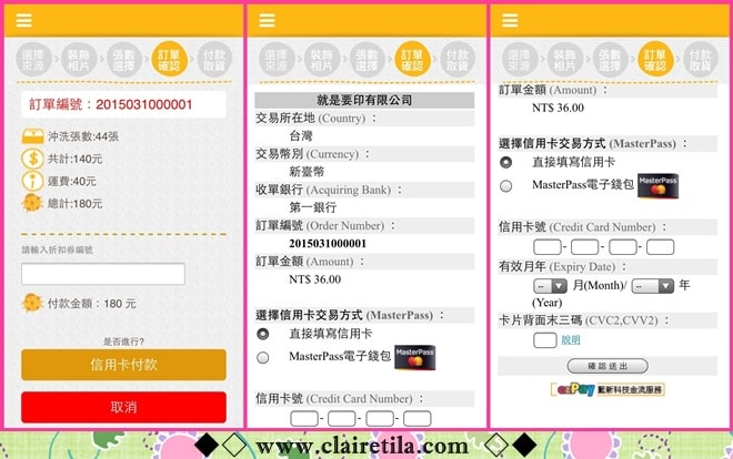 20251024-6k88m 20251024-6k88m