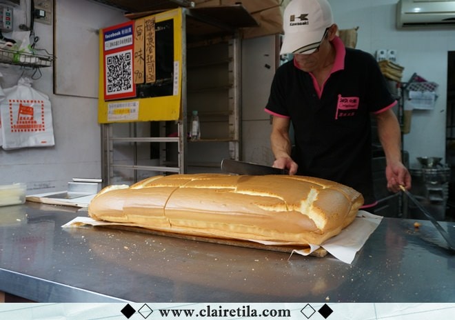 20251024-6tbty 20251024-6tbty