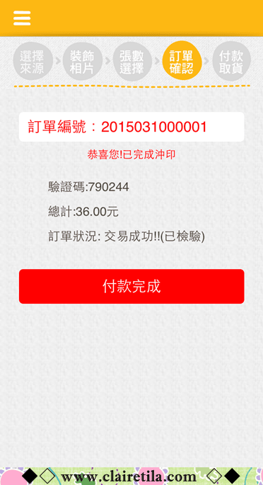 20251024-7mbku 20251024-7mbku