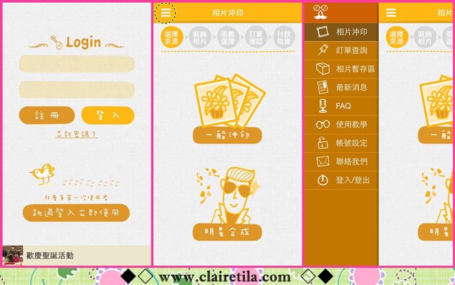 20251024-b831l 20251024-b831l