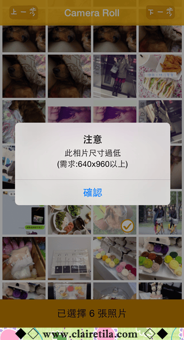 20251024-ca886 20251024-ca886