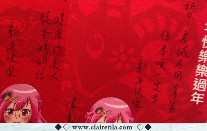 20251024-ekrcw 20251024-ekrcw