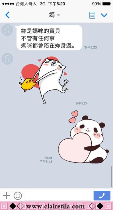 20251024-exuau 20251024-exuau