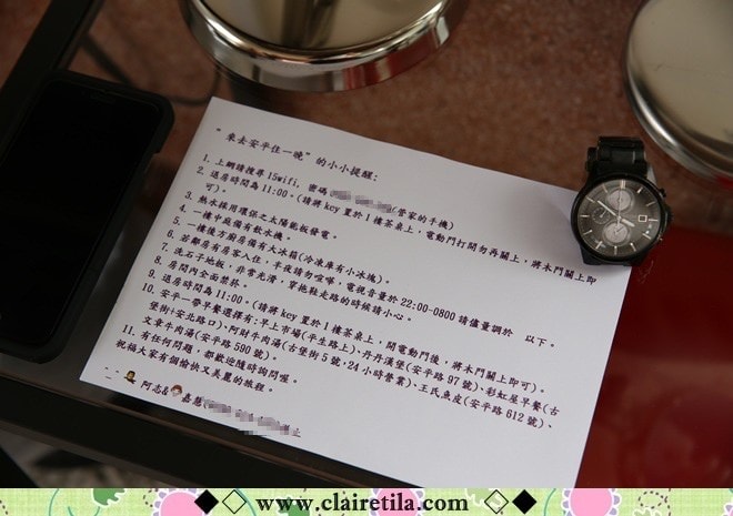 20251024-fa7hz 20251024-fa7hz